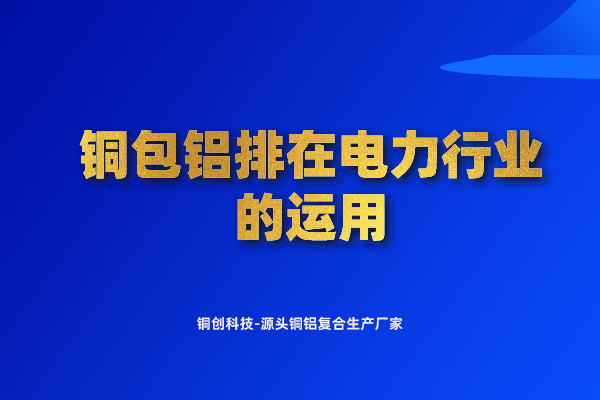 默認(rèn)標(biāo)題_自定義px_2022-05-19 20_29_18.png