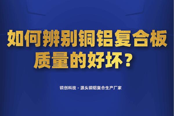 默認(rèn)標(biāo)題_自定義px_2022-06-01 16_12_29.png