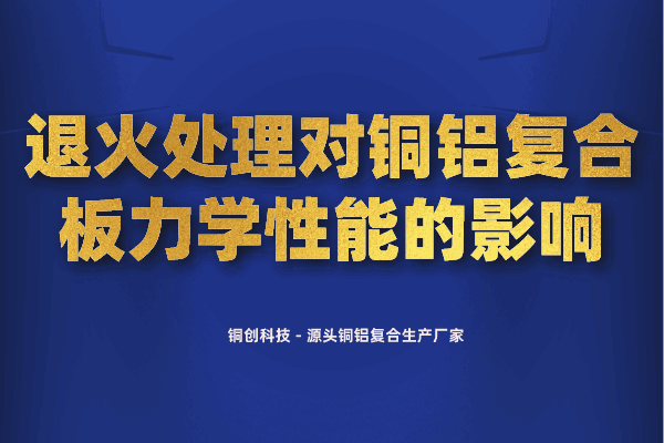 默認(rèn)標(biāo)題_自定義px_2022-06-01 16_56_58.png