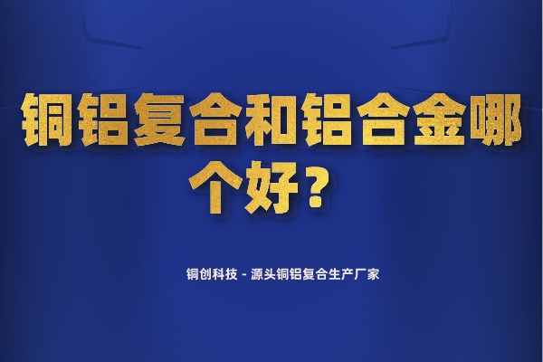 默認標題__2022-08-16 09_40_07.jpeg